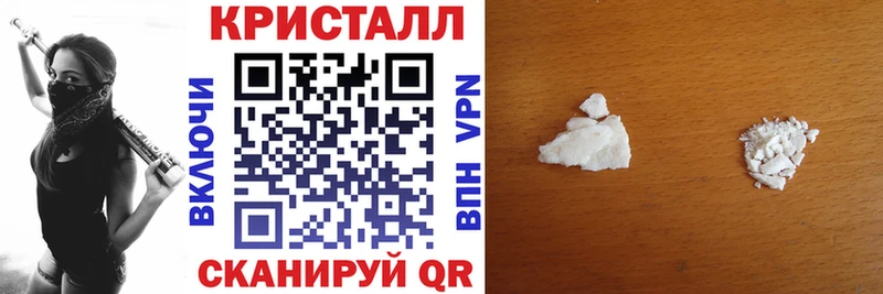 Амфетамин VHQ Поворино