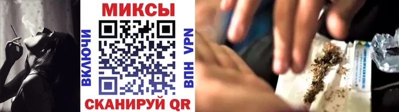 БУТИРАТ оксибутират Поворино