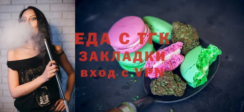 darknet какой сайт  Поворино  Canna-Cookies марихуана 