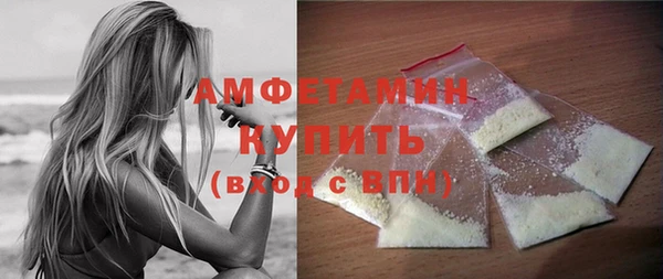 2c-b Новокубанск