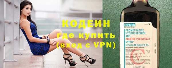 гашишное масло Хадыженск