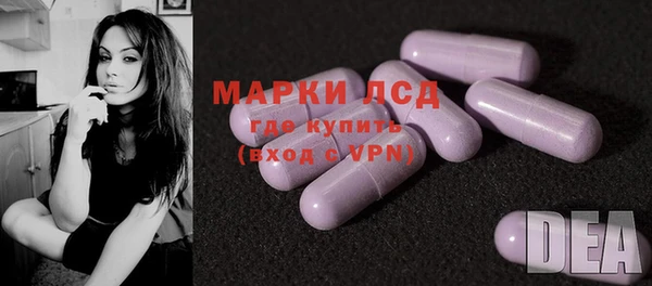 скорость mdpv Новодвинск