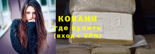 mdma Таштагол
