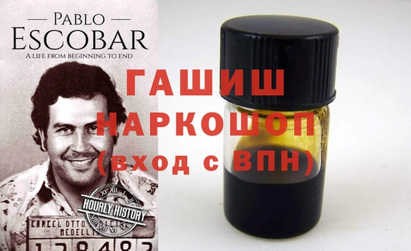 кокс Новозыбков