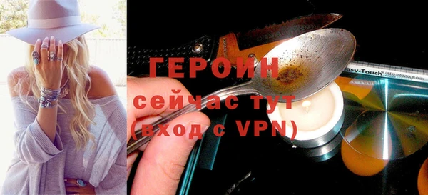 скорость mdpv Новодвинск