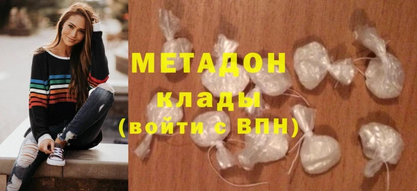 кокс Новозыбков