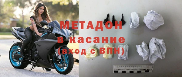 кокс Новозыбков
