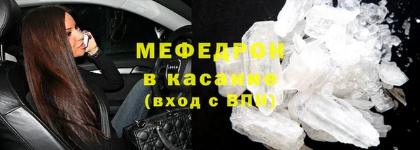 кокс Новозыбков