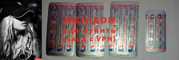 mdma Таштагол