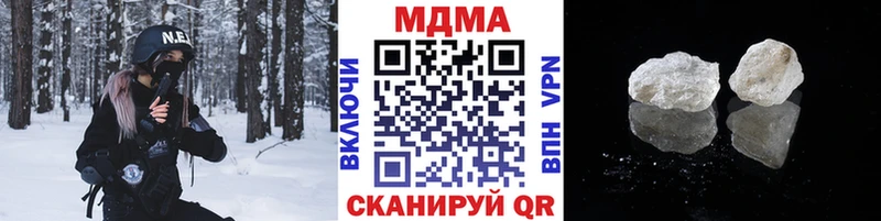 ОМГ ОМГ ссылка  где купить наркоту  Поворино  MDMA кристаллы 