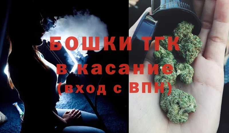 Бошки марихуана Bruce Banner  Поворино 